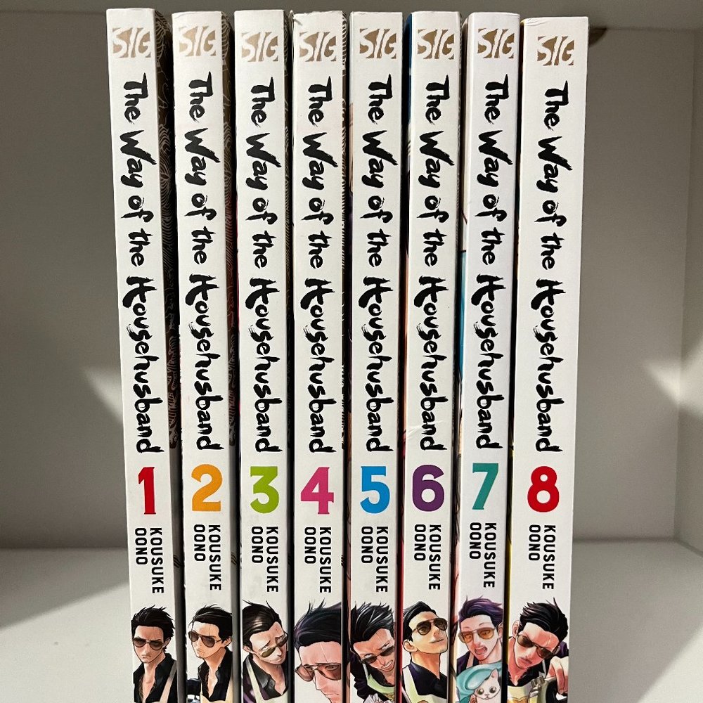 The Way of the Househusband Vol. 1-8 Manga
